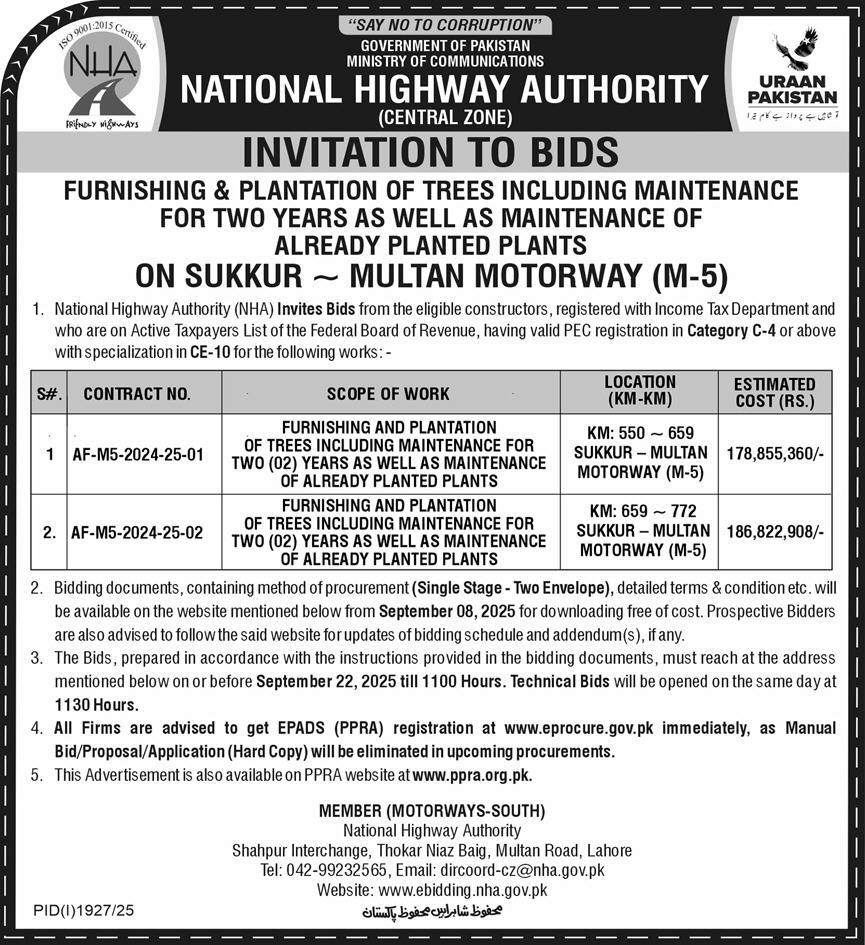 National Highway Authority Lahore Tender Notice